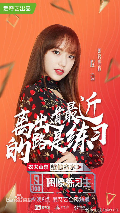 办假的规划许可证多少钱